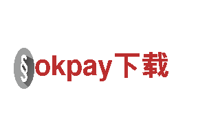 okpay下载-企业集团公司